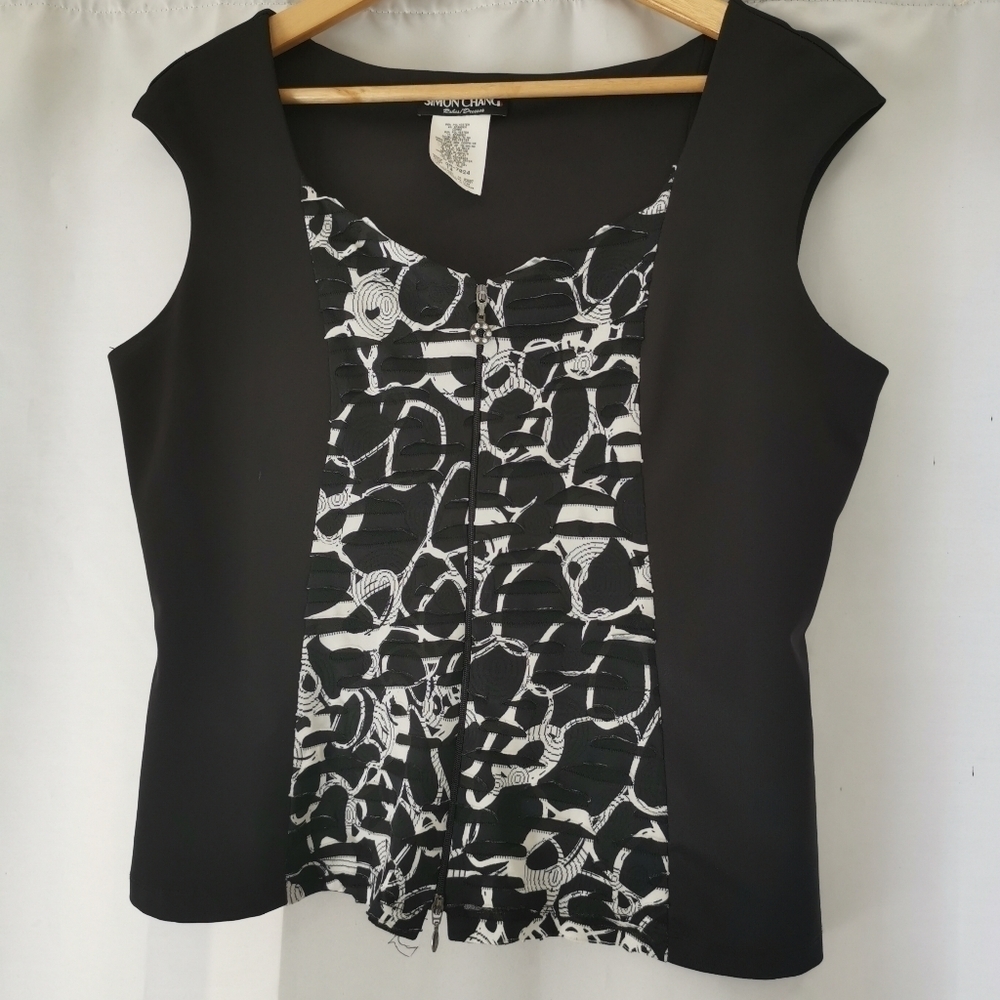 Simon Chang 2 piece top and skirt set